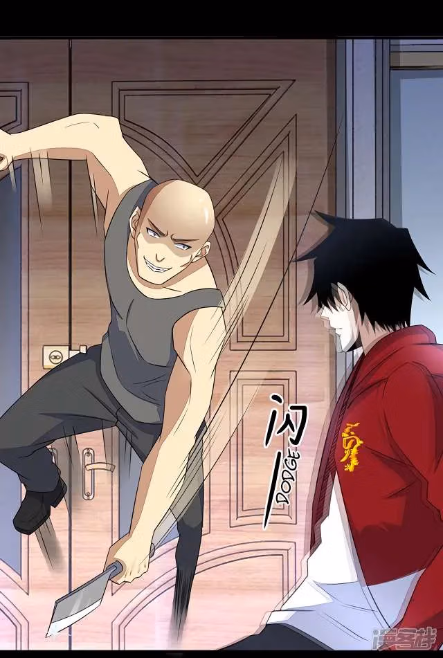 Read Apocalypse Savior chapter 108 image 8 on Lezhin