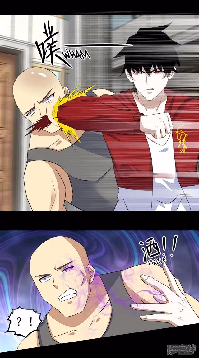 Read Apocalypse Savior chapter 108 image 9 on Lezhin