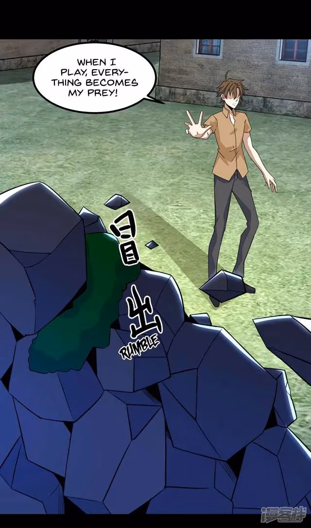 Read Apocalypse Savior chapter 109 image 14 on Lezhin