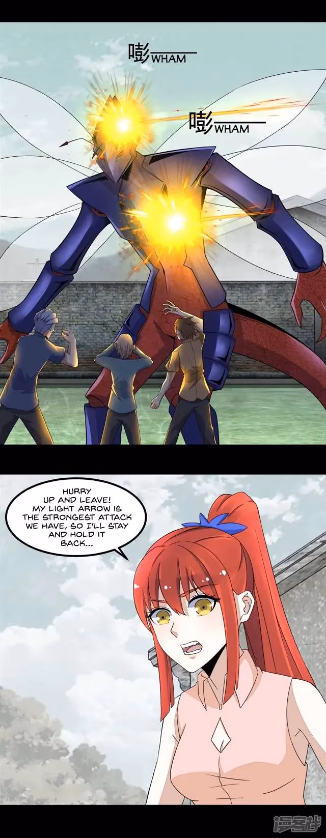 Read Apocalypse Savior chapter 109 image 19 on Lezhin