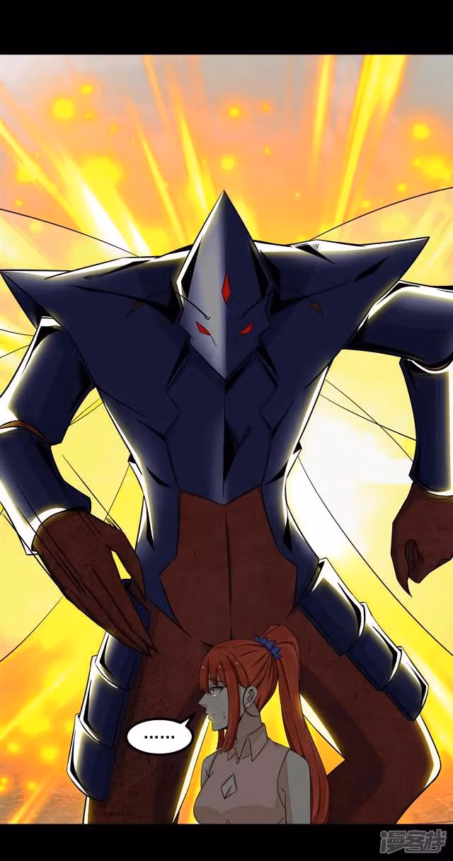 Read Apocalypse Savior chapter 109 image 20 on Lezhin
