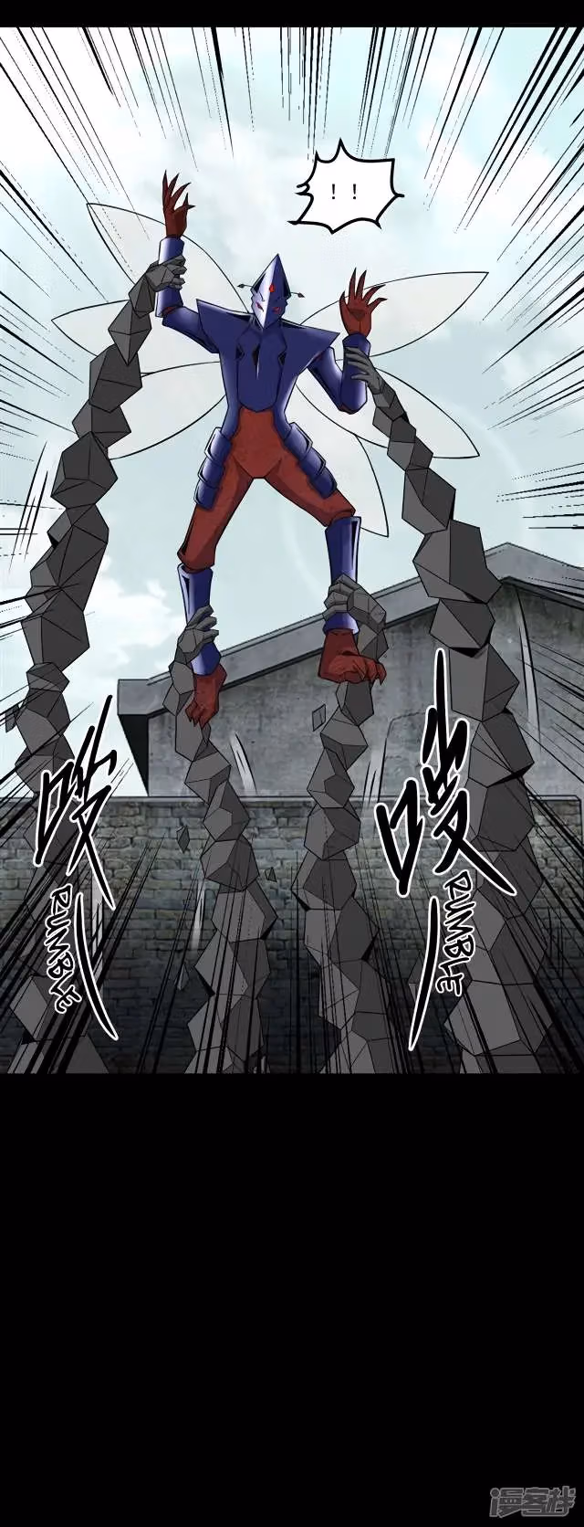 Read Apocalypse Savior chapter 109 image 6 on Lezhin