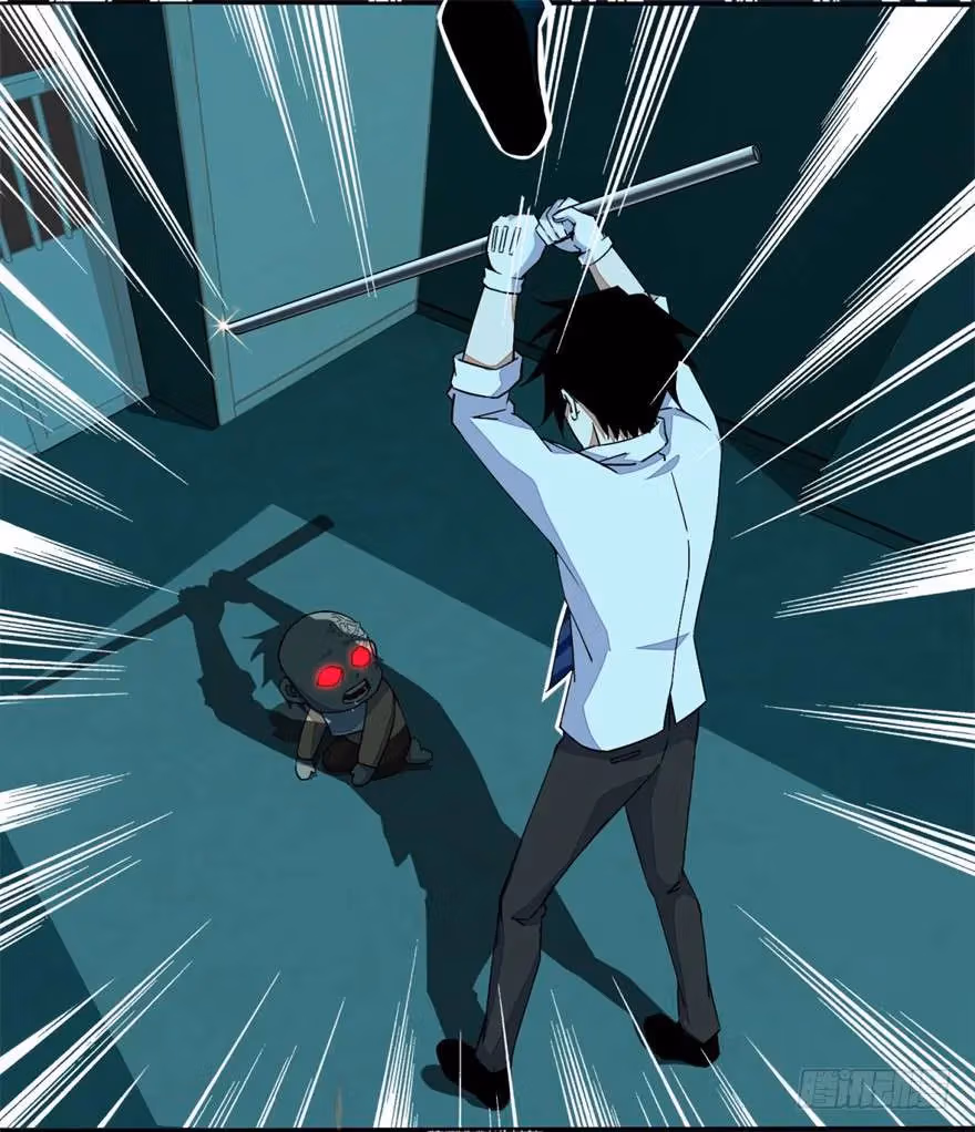 Read Apocalypse Savior chapter 11 image 3 on Lezhin