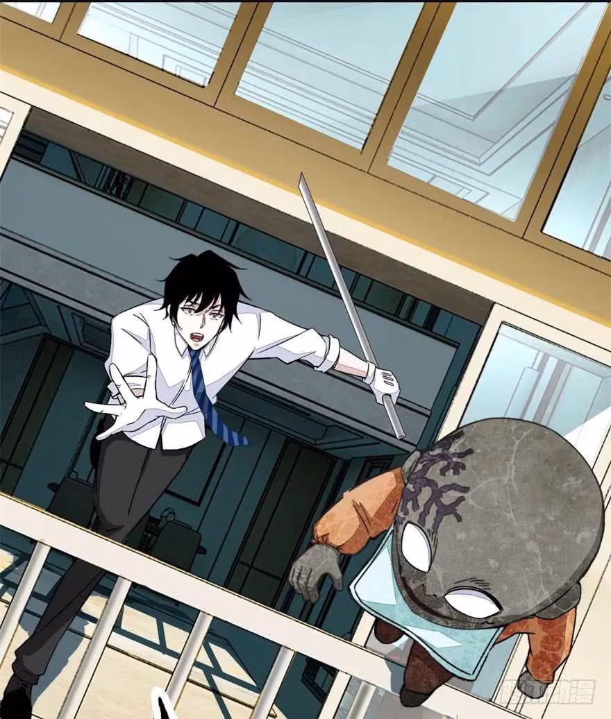 Read Apocalypse Savior chapter 11 image 7 on Lezhin