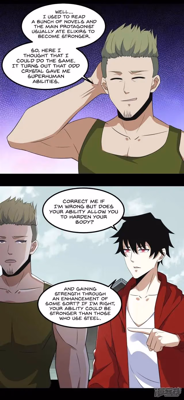Read Apocalypse Savior chapter 110 image 20 on Lezhin