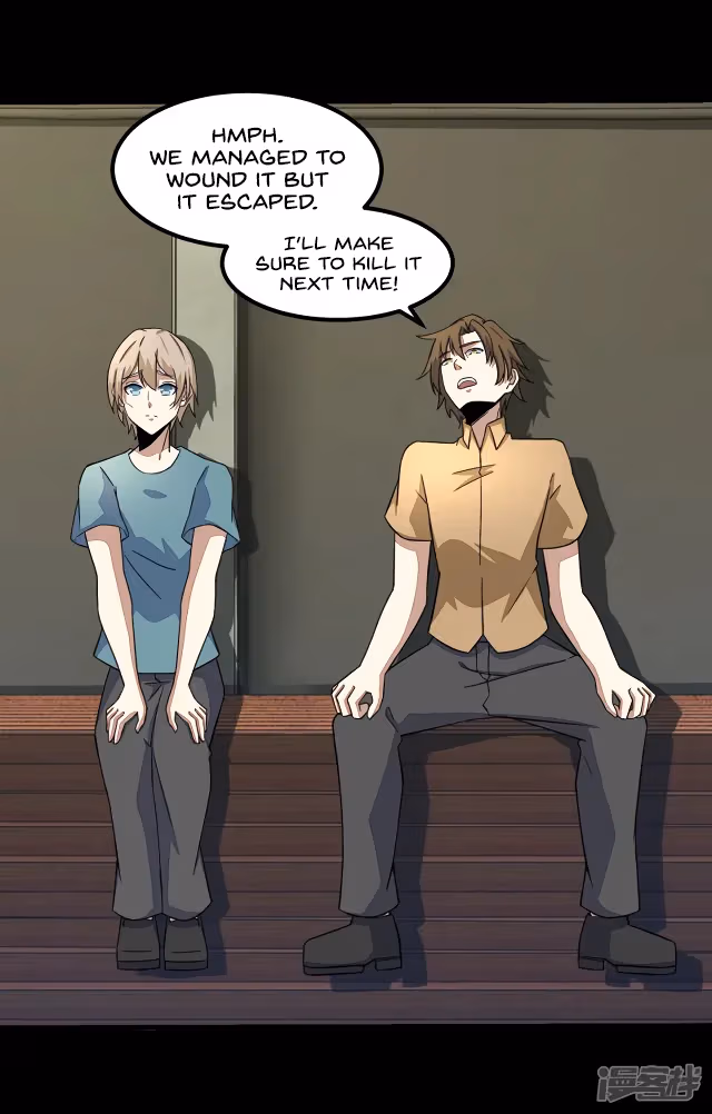 Read Apocalypse Savior chapter 111 image 10 on Lezhin