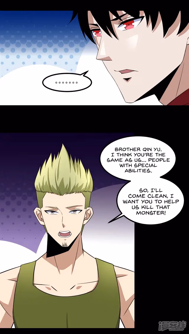 Read Apocalypse Savior chapter 111 image 20 on Lezhin