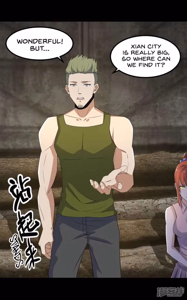 Read Apocalypse Savior chapter 112 image 1 on Lezhin