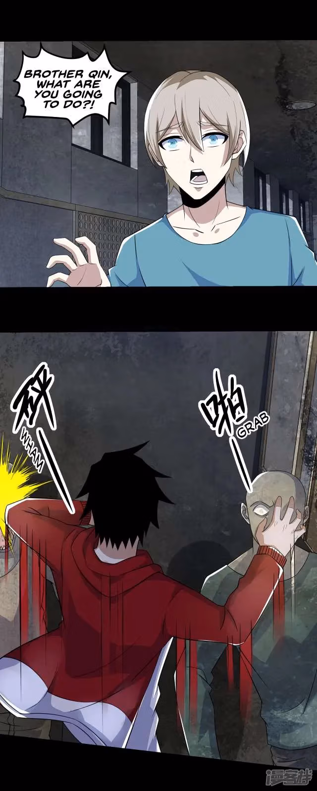 Read Apocalypse Savior chapter 112 image 10 on Lezhin