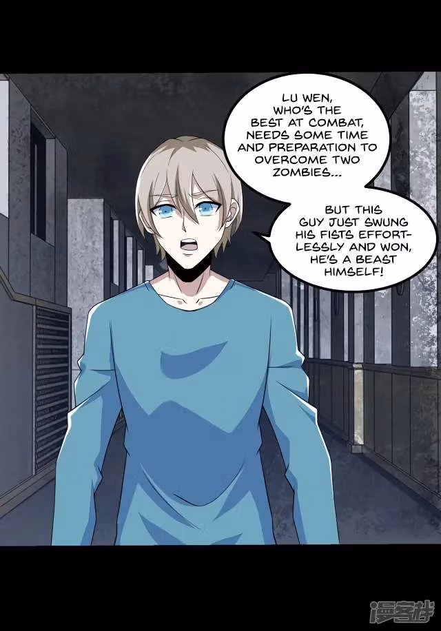 Read Apocalypse Savior chapter 112 image 12 on Lezhin