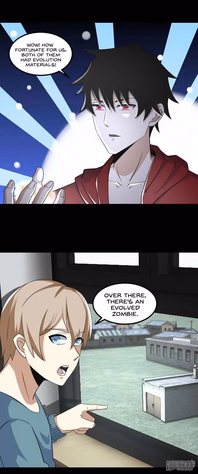 Read Apocalypse Savior chapter 112 image 13 on Lezhin