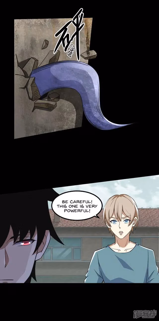 Read Apocalypse Savior chapter 112 image 15 on Lezhin