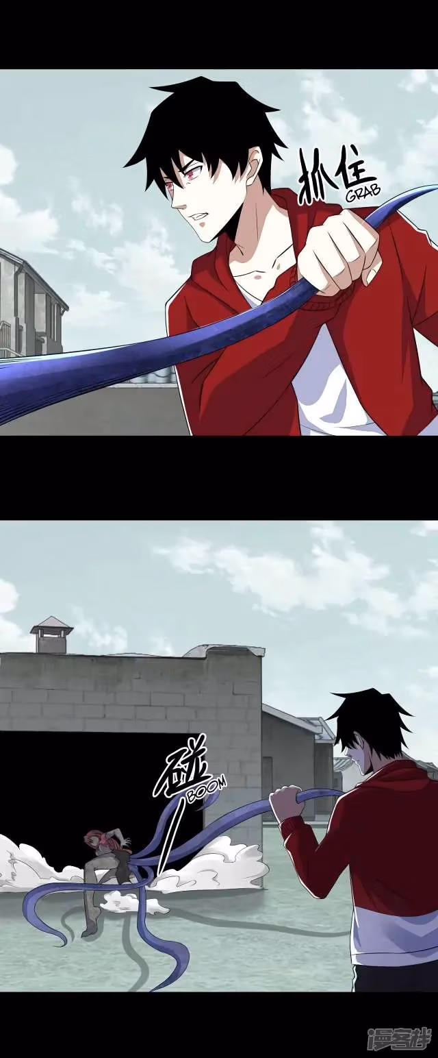 Read Apocalypse Savior chapter 112 image 16 on Lezhin