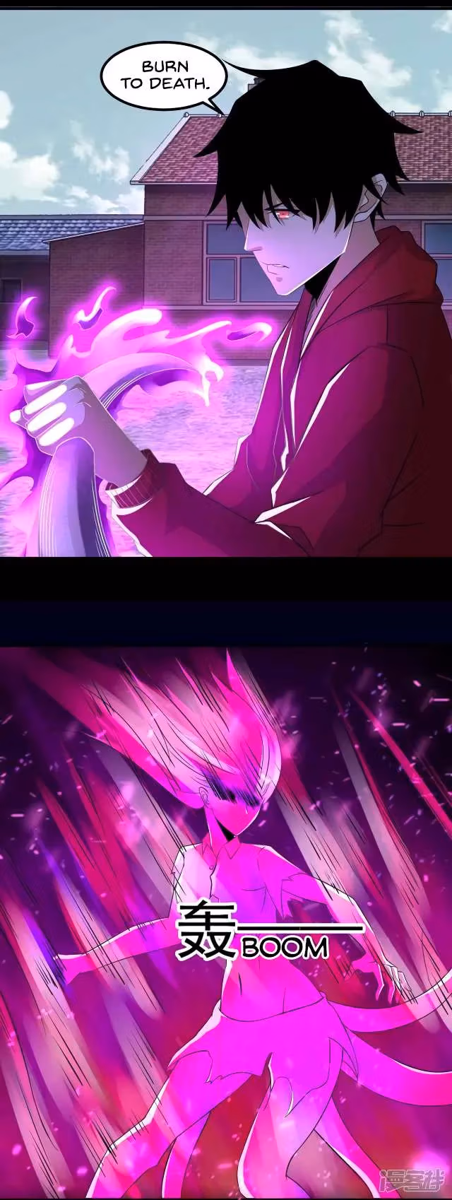Read Apocalypse Savior chapter 112 image 18 on Lezhin