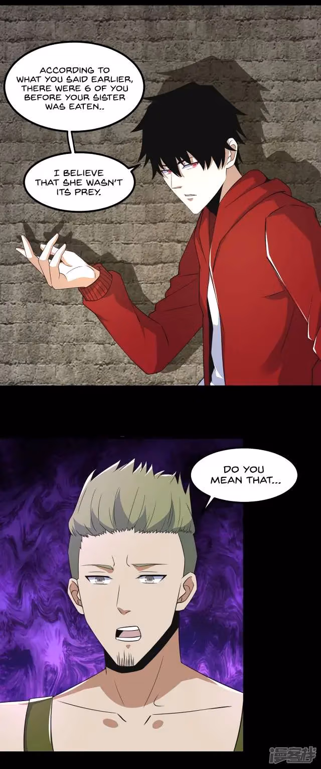 Read Apocalypse Savior chapter 112 image 2 on Lezhin