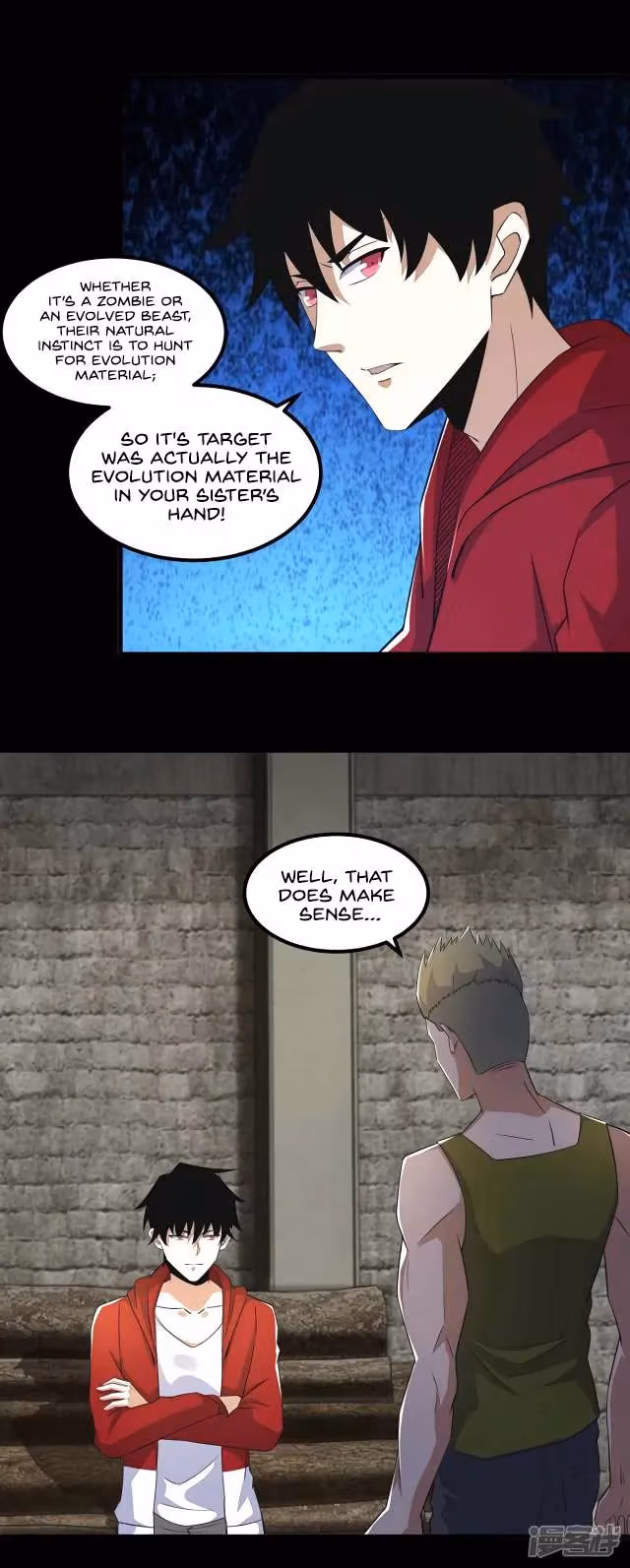 Read Apocalypse Savior chapter 112 image 3 on Lezhin