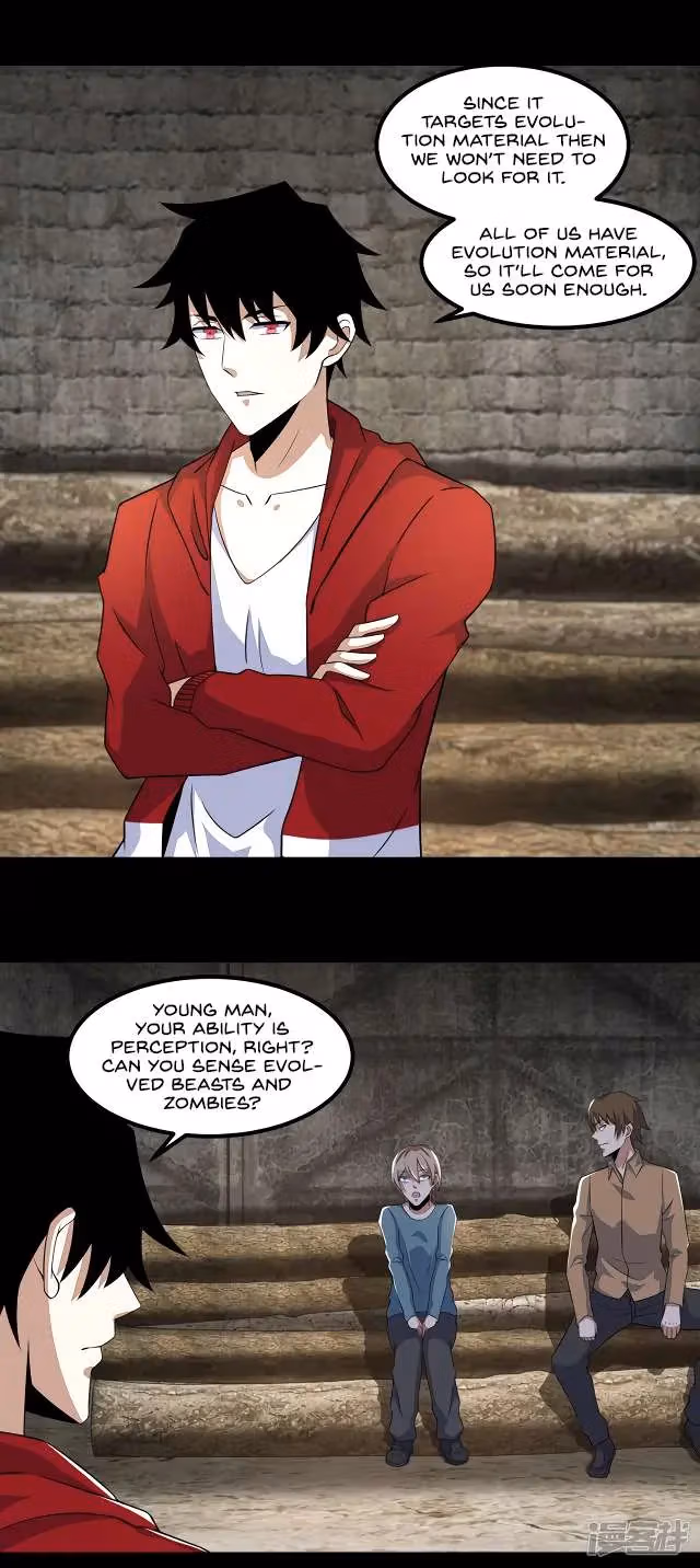 Read Apocalypse Savior chapter 112 image 4 on Lezhin