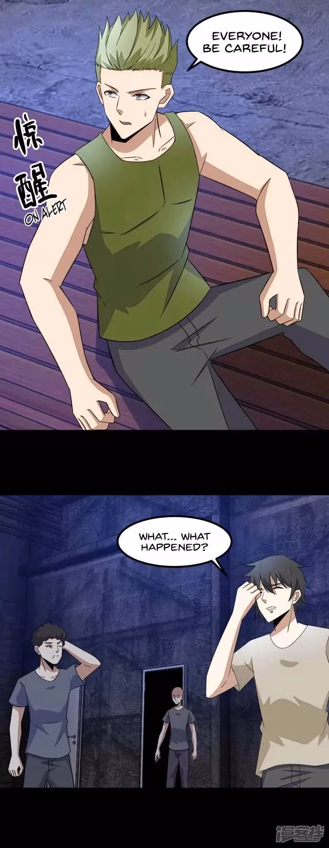 Read Apocalypse Savior chapter 113 image 13 on Lezhin
