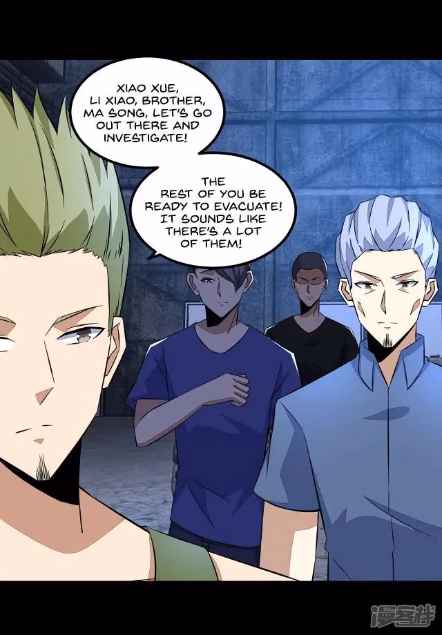 Read Apocalypse Savior chapter 113 image 15 on Lezhin