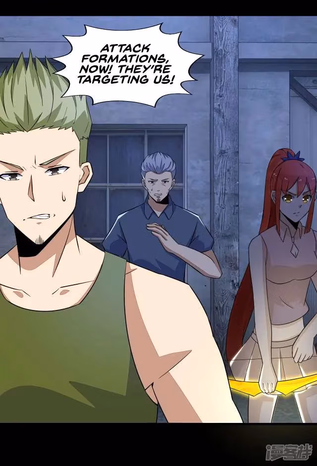 Read Apocalypse Savior chapter 113 image 22 on Lezhin