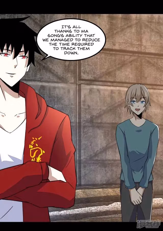 Read Apocalypse Savior chapter 113 image 6 on Lezhin