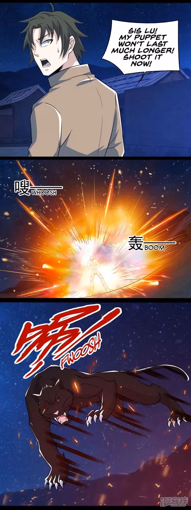 Read Apocalypse Savior chapter 114 image 11 on Lezhin