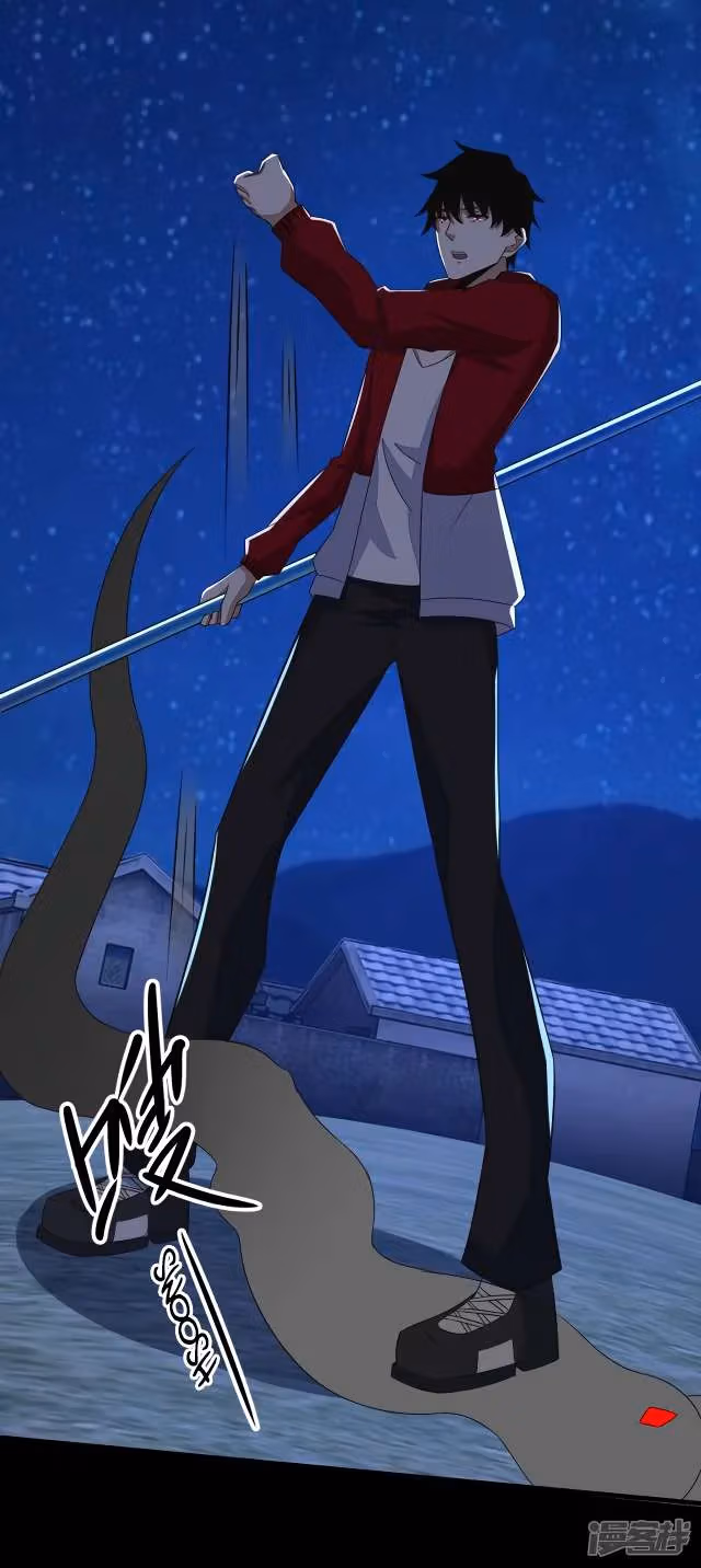 Read Apocalypse Savior chapter 115 image 13 on Lezhin