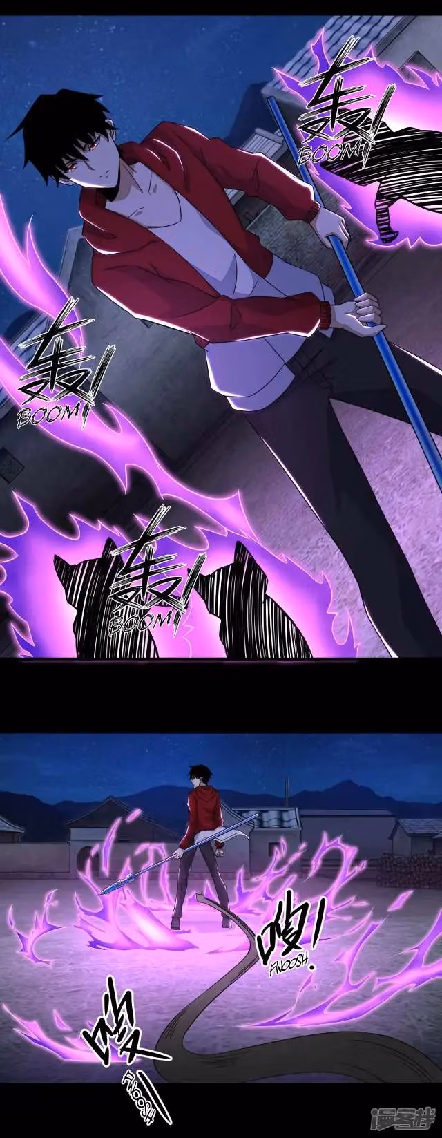Read Apocalypse Savior chapter 115 image 15 on Lezhin