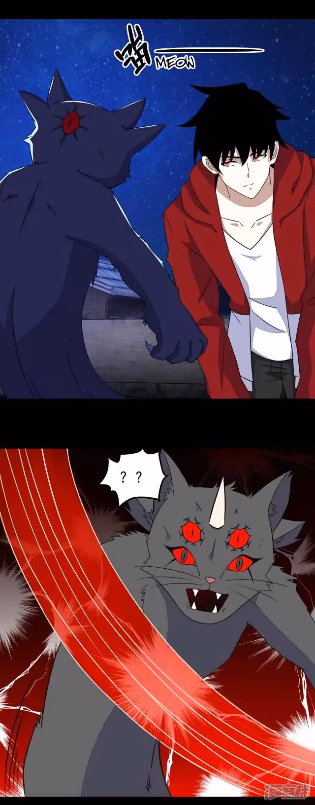 Read Apocalypse Savior chapter 115 image 16 on Lezhin