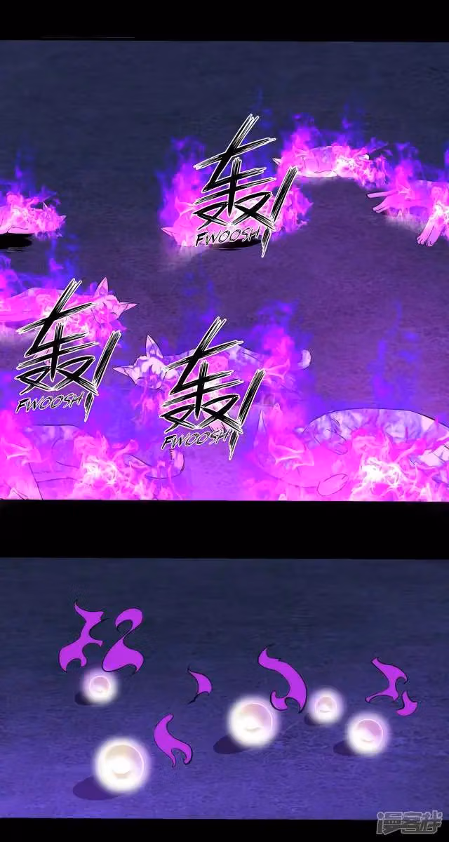 Read Apocalypse Savior chapter 116 image 1 on Lezhin