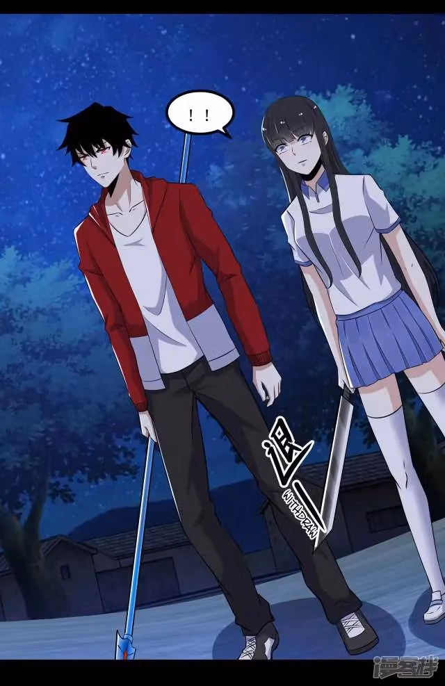 Read Apocalypse Savior chapter 116 image 10 on Lezhin