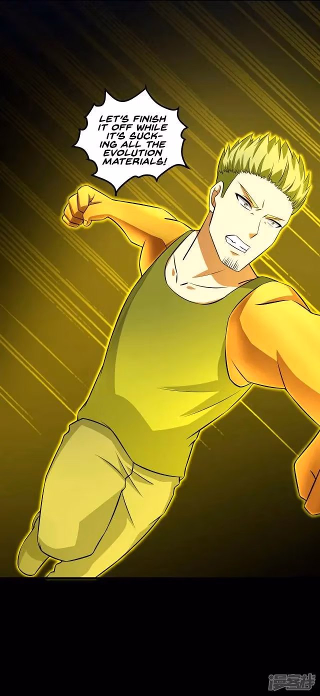 Read Apocalypse Savior chapter 116 image 12 on Lezhin