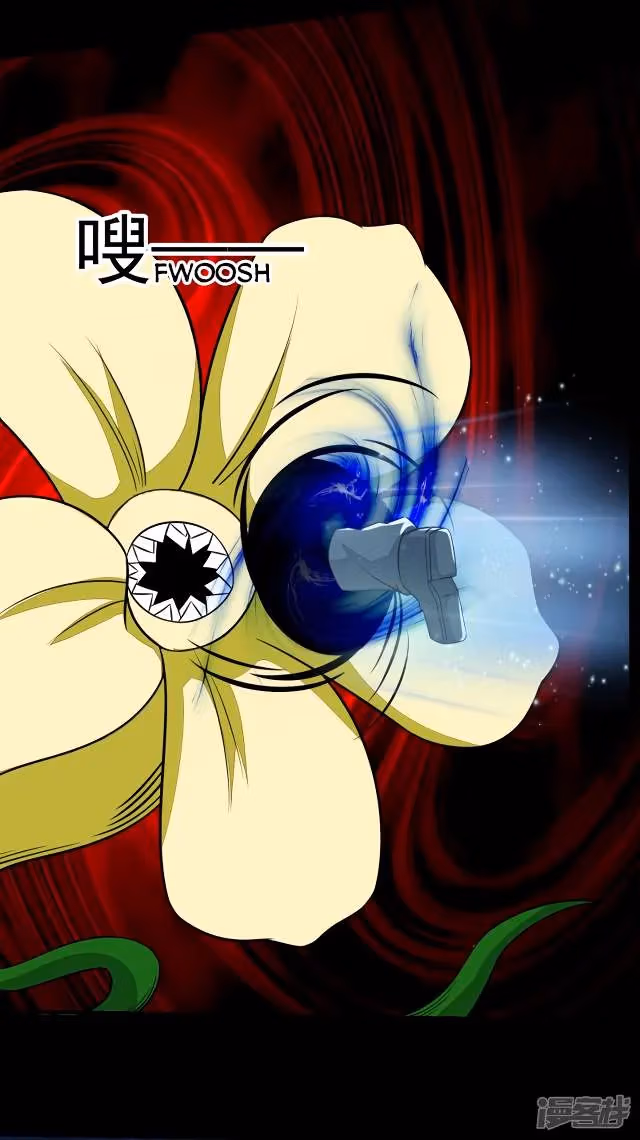 Read Apocalypse Savior chapter 116 image 14 on Lezhin