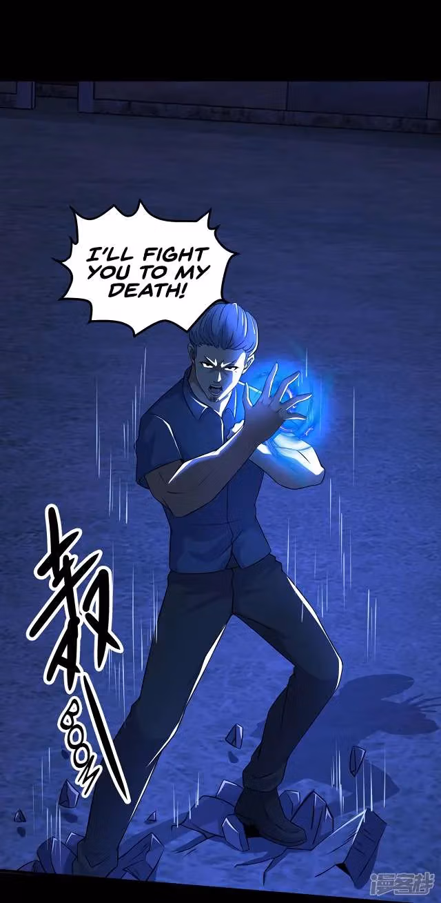 Read Apocalypse Savior chapter 116 image 16 on Lezhin
