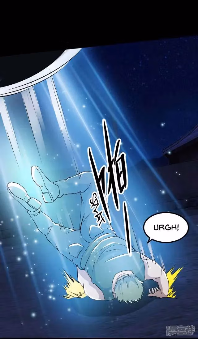 Read Apocalypse Savior chapter 116 image 18 on Lezhin