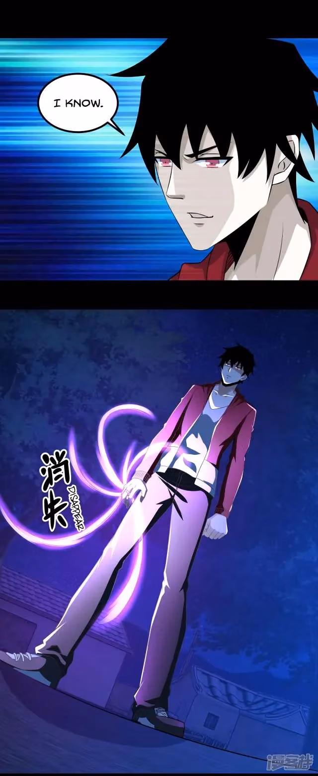 Read Apocalypse Savior chapter 116 image 23 on Lezhin