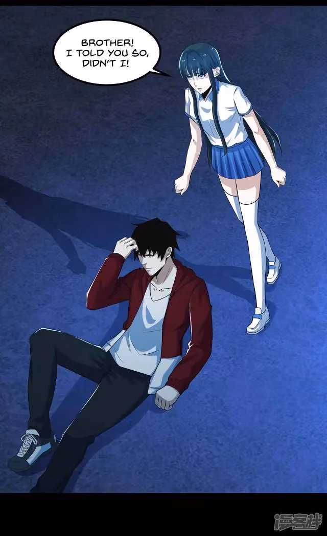 Read Apocalypse Savior chapter 116 image 29 on Lezhin
