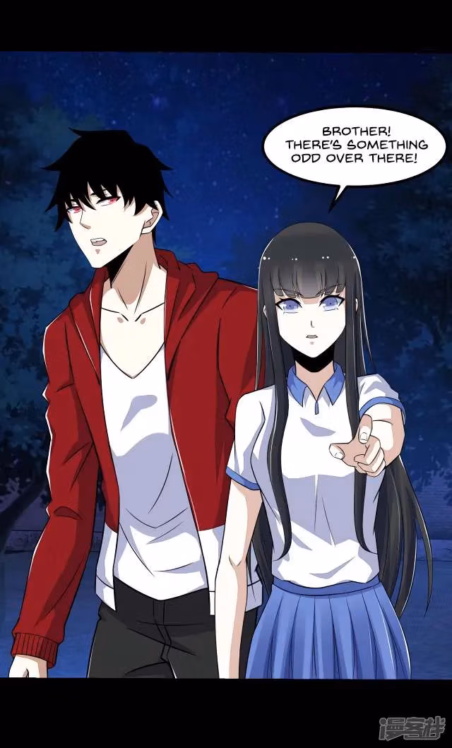 Read Apocalypse Savior chapter 116 image 3 on Lezhin
