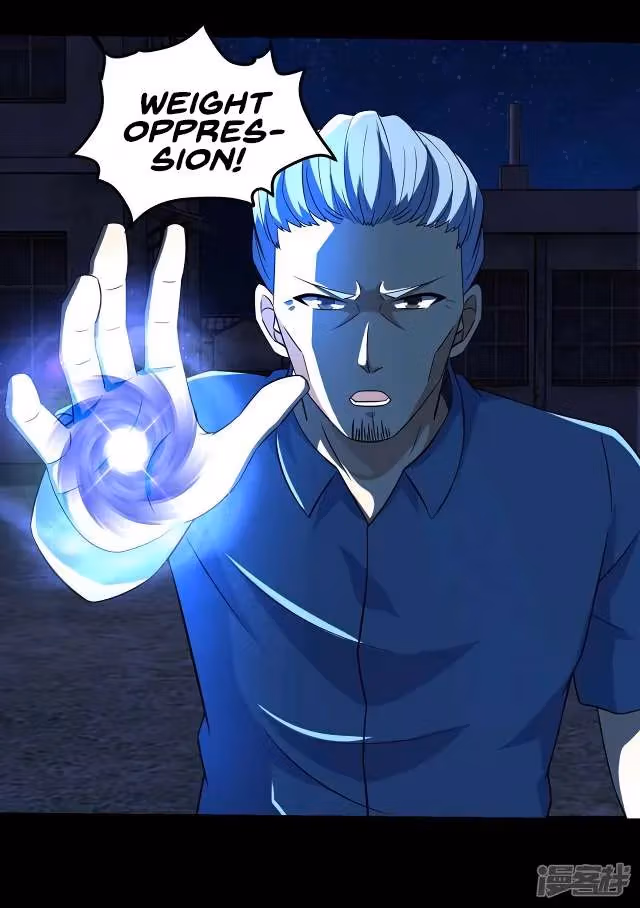 Read Apocalypse Savior chapter 116 image 6 on Lezhin