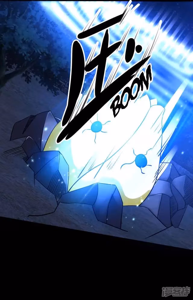 Read Apocalypse Savior chapter 116 image 7 on Lezhin
