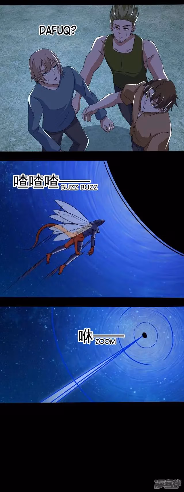 Read Apocalypse Savior chapter 117 image 11 on Lezhin