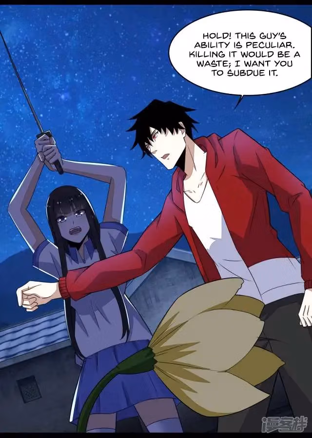 Read Apocalypse Savior chapter 117 image 5 on Lezhin
