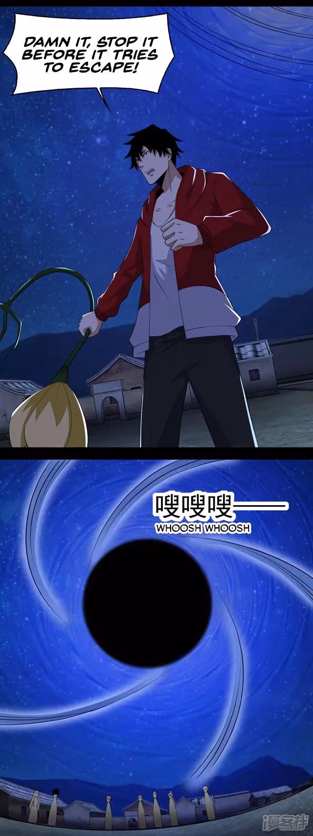 Read Apocalypse Savior chapter 117 image 9 on Lezhin