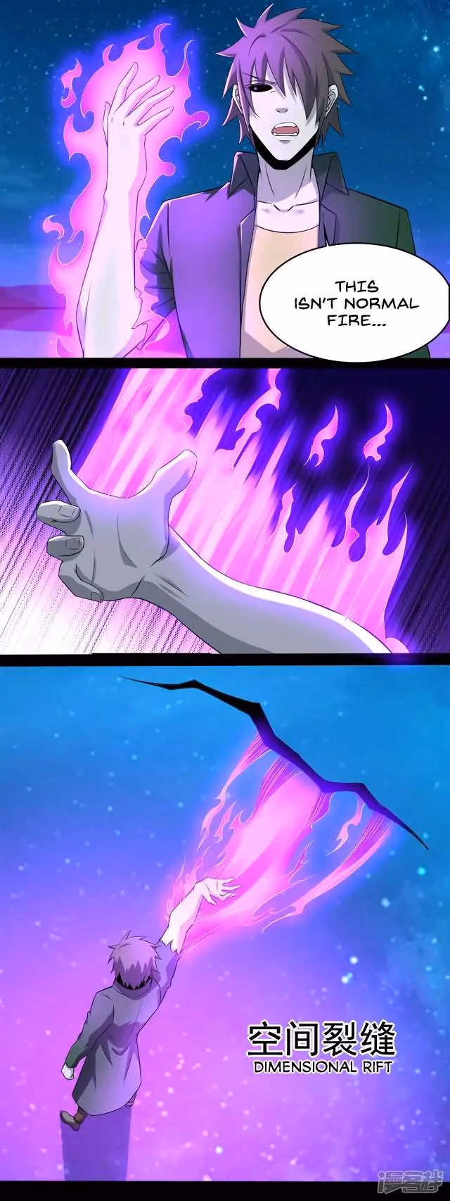 Read Apocalypse Savior chapter 119 image 2 on Lezhin