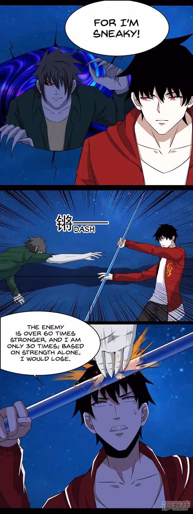 Read Apocalypse Savior chapter 119 image 5 on Lezhin