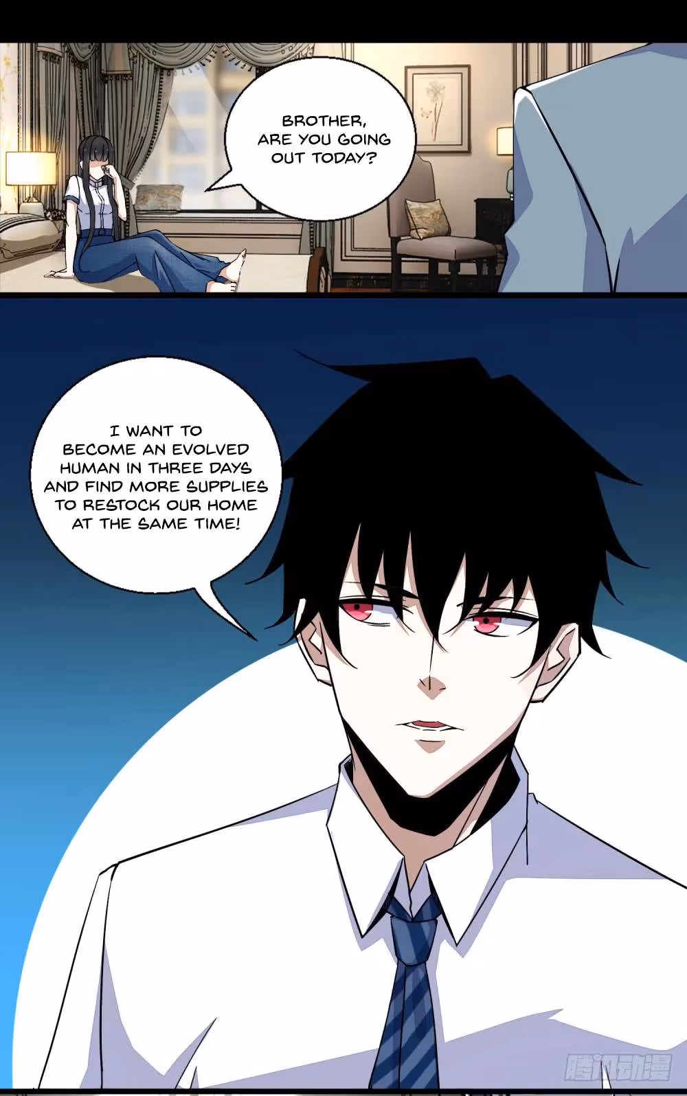 Read Apocalypse Savior chapter 12 image 1 on Lezhin