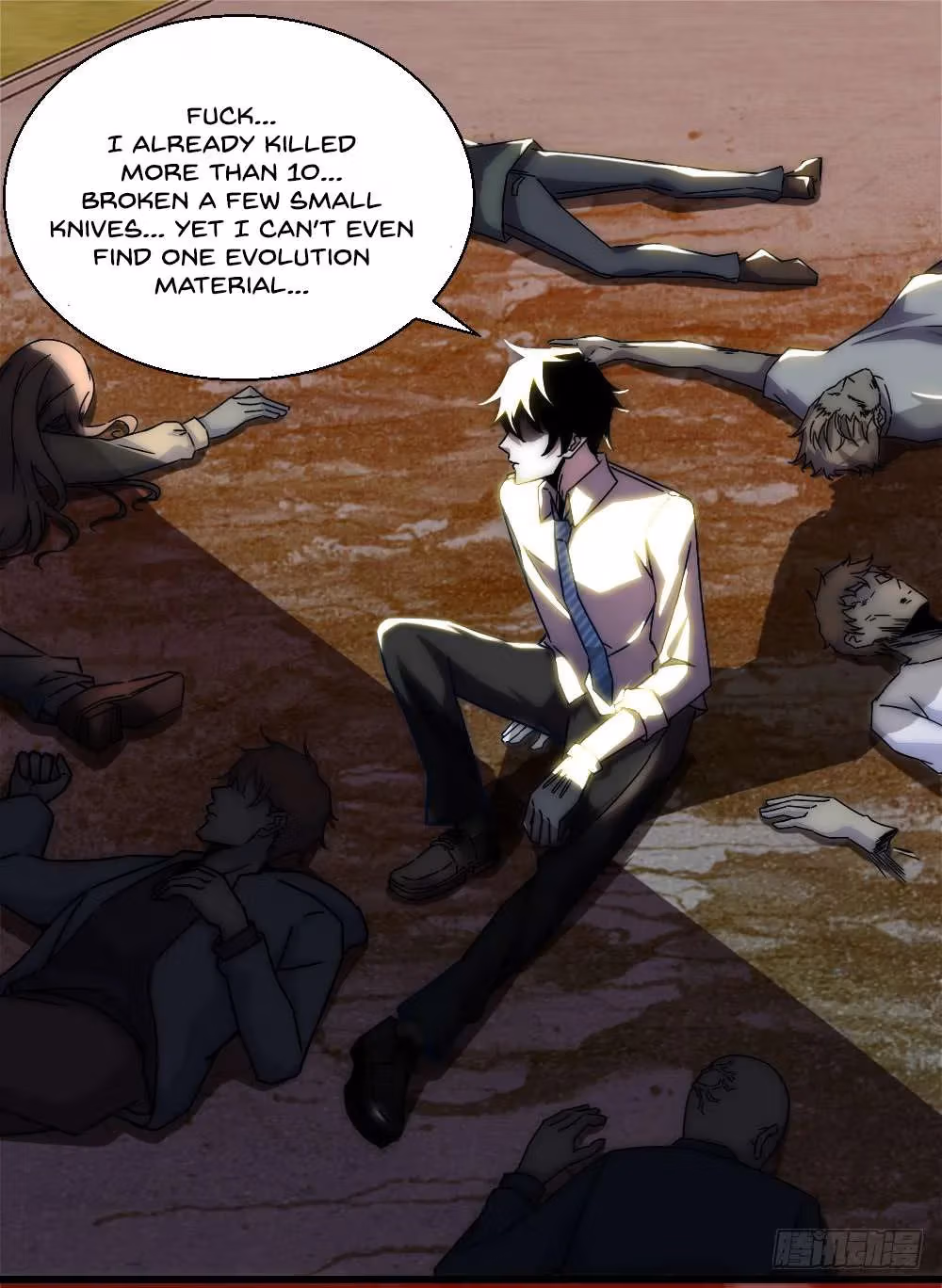 Read Apocalypse Savior chapter 12 image 14 on Lezhin