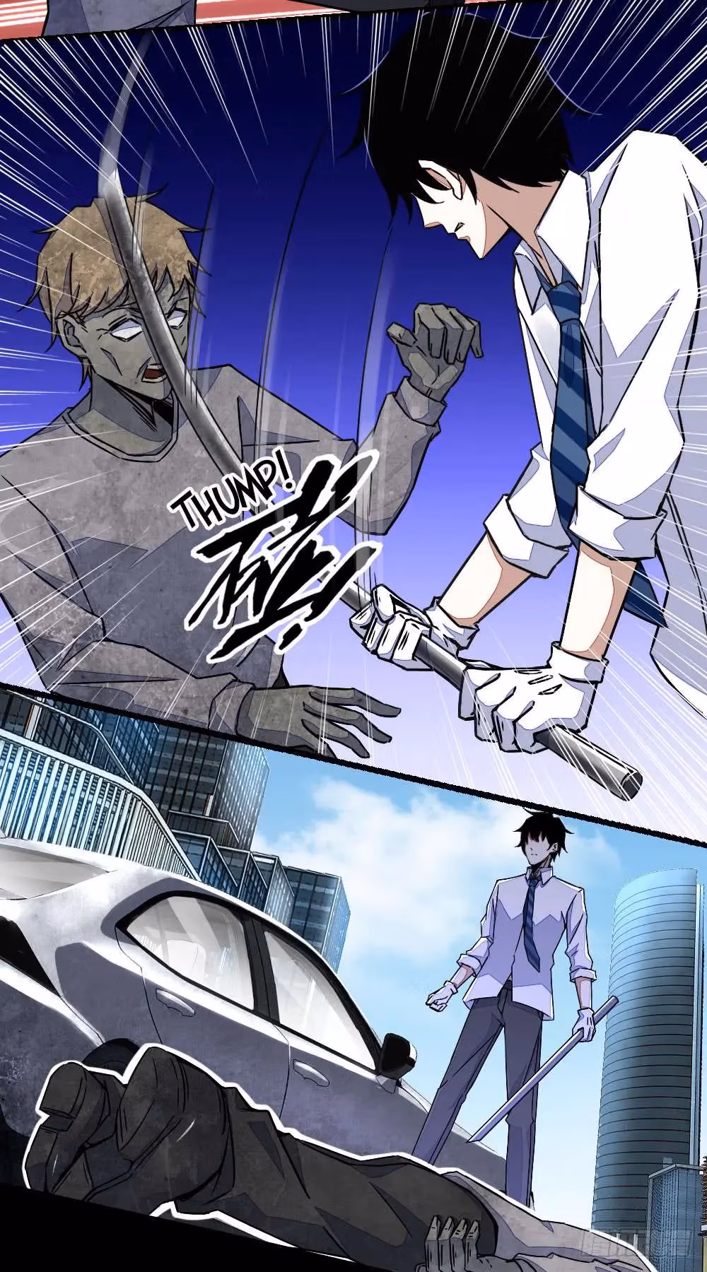 Read Apocalypse Savior chapter 12 image 9 on Lezhin