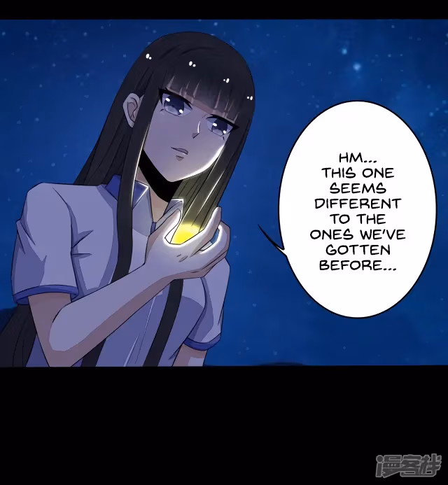 Read Apocalypse Savior chapter 120 image 12 on Lezhin