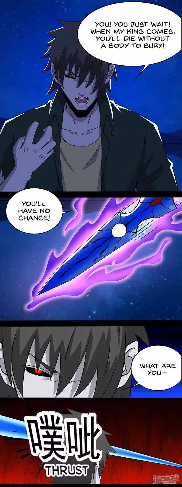 Read Apocalypse Savior chapter 120 image 9 on Lezhin